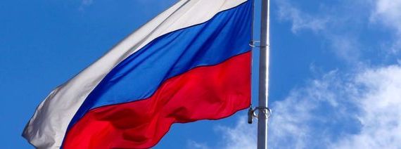 прописка в Буйнакске